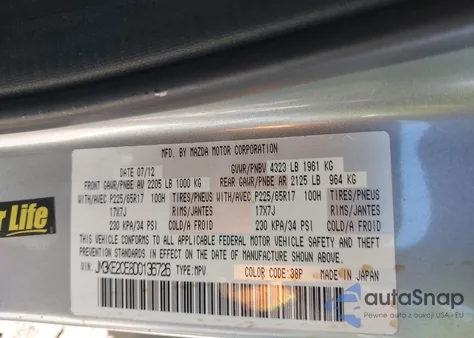 2013 Mazda Cx-5 Touring from USA, damaged, VIN JM3KE2CE8D0136726